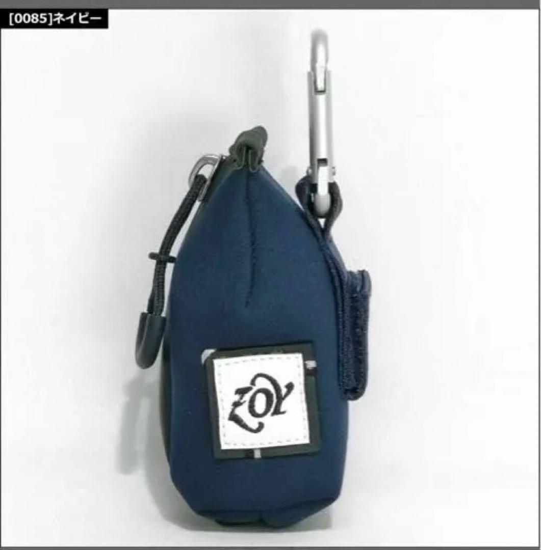 新品。ZOY ボールケース カラビナ付き 青