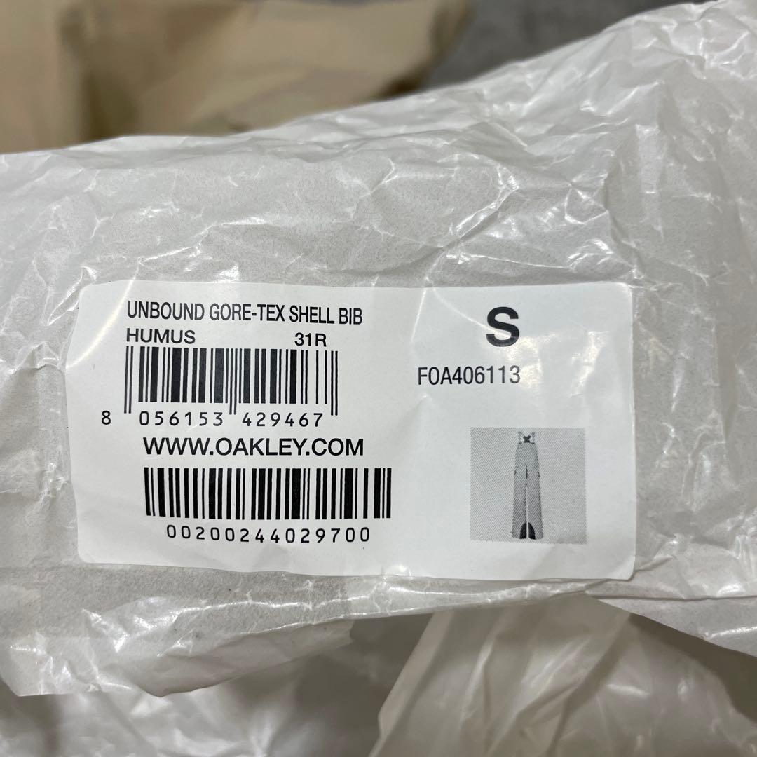 パンツUNBOUND GORE-TEX SHELL BIBユニセックス大人
