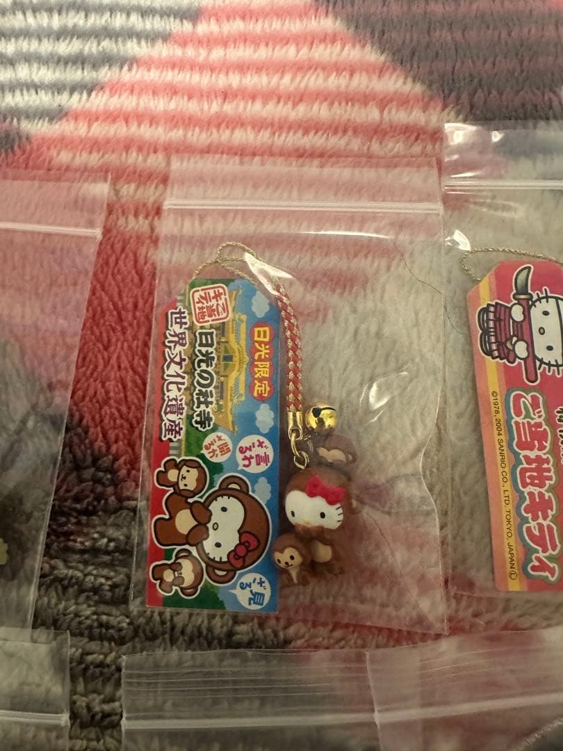 ご当地キティ ハローキティ ストラップ 15個セットW11
