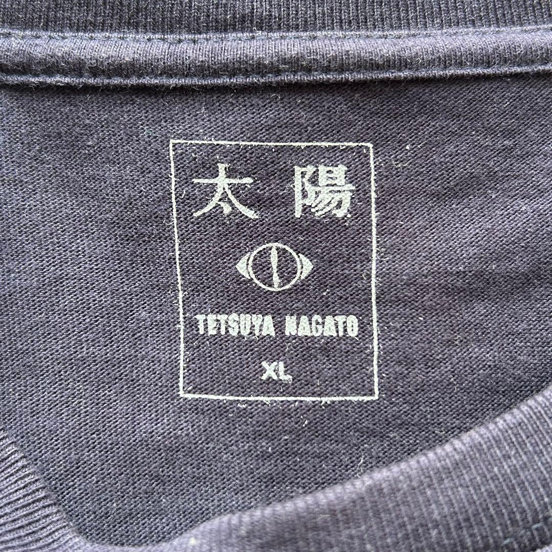 【激レア】ヨルシカ 永戸鉄也 コラボ 太陽 コラージュ ロングスリーブ Tシャツ