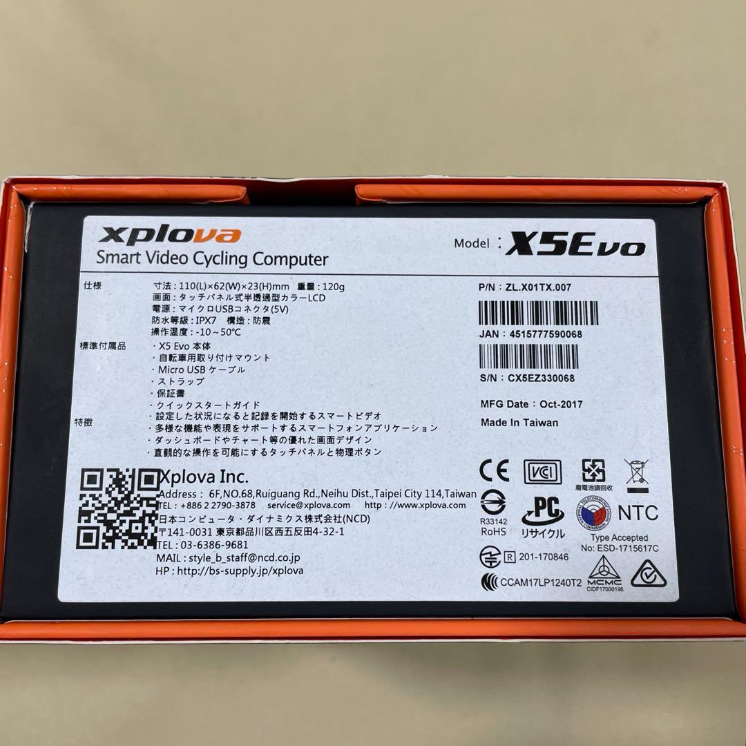 アクセサリー xplova X5Evo