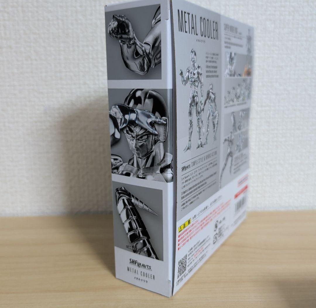 S.H.Figuartsメタルクウラ
