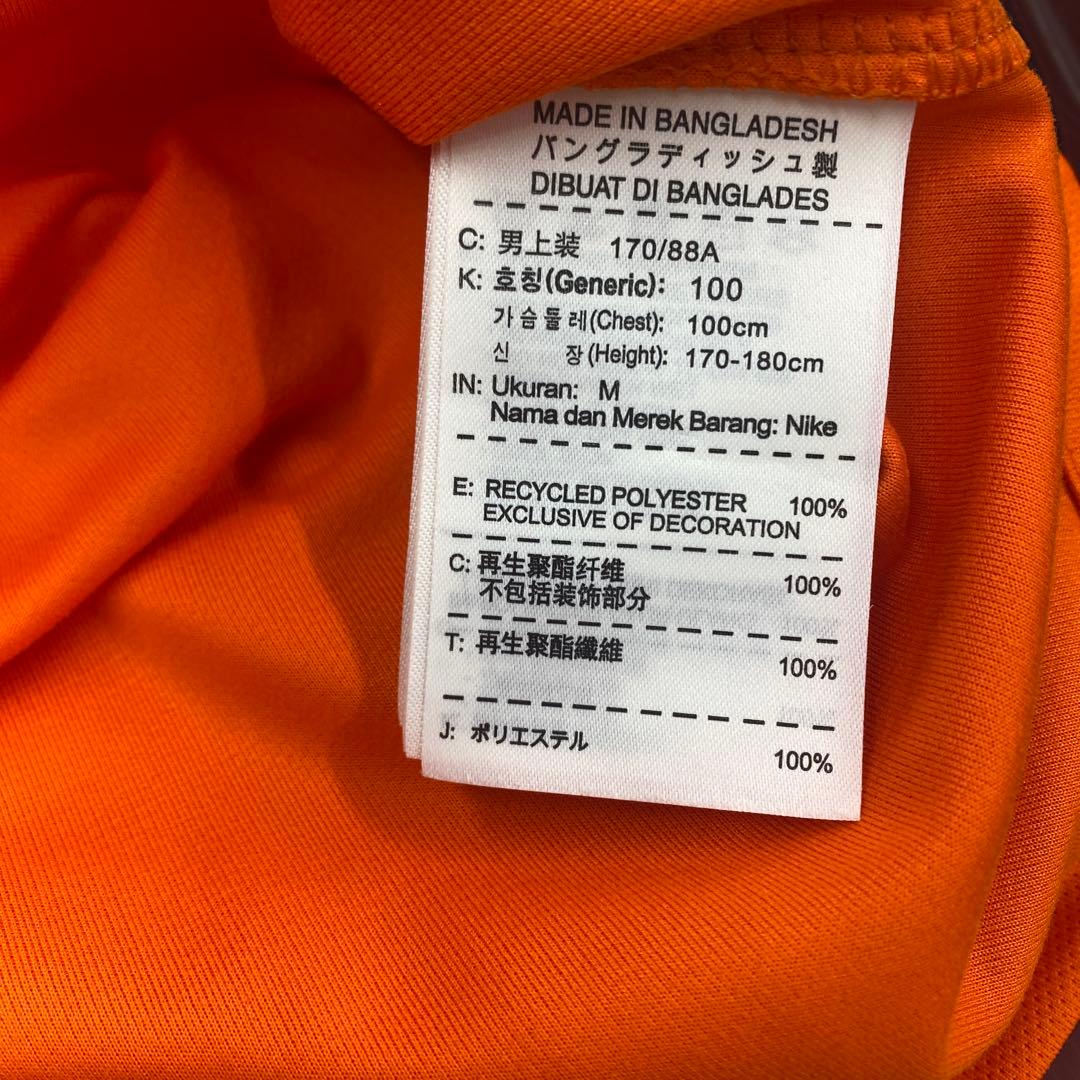 新品希少NIKEナイキオランダ代表ユニフォームオーセンティックMサイズ　オレンジ
