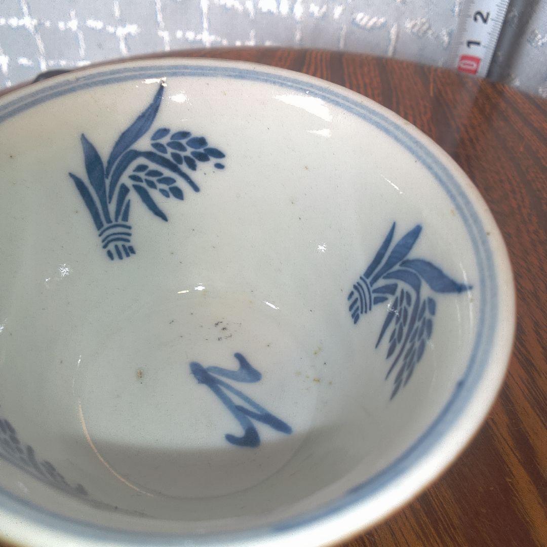 骨董１４ 吸坂焼？ 伊万里？ レトロアンティーク ヴィンテージ