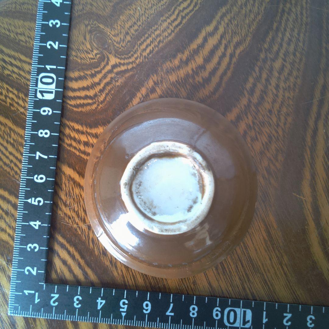 骨董１４ 吸坂焼？ 伊万里？ レトロアンティーク ヴィンテージ