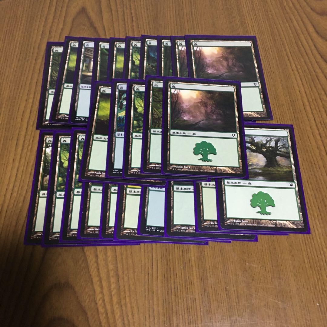 mtgマジックザギャザリング　単色デッキ