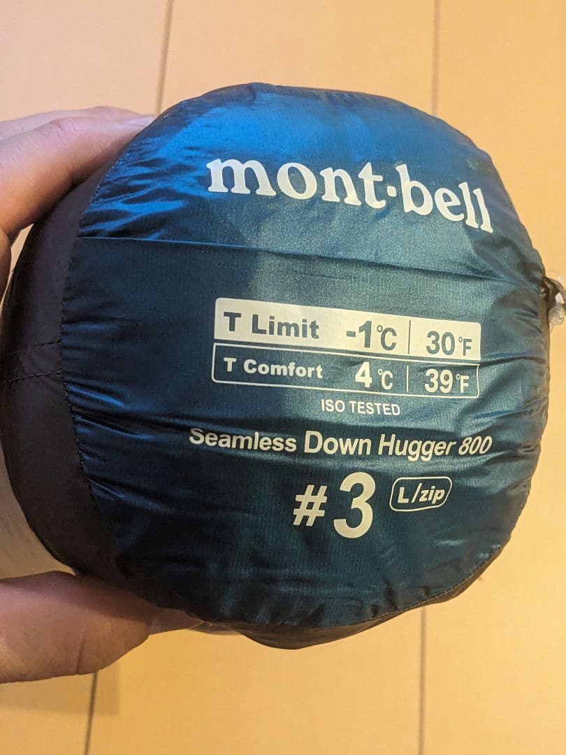 【新品】mont-bell シームレスダウンハガー800 #3 L/zip