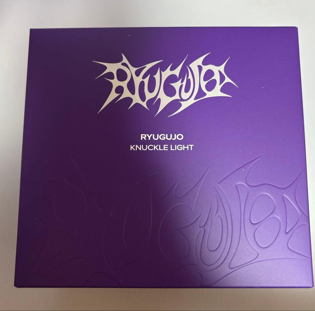 【新品未使用】龍宮城 RYUGUJO KNUCKLE LIGHT【ペンライト】