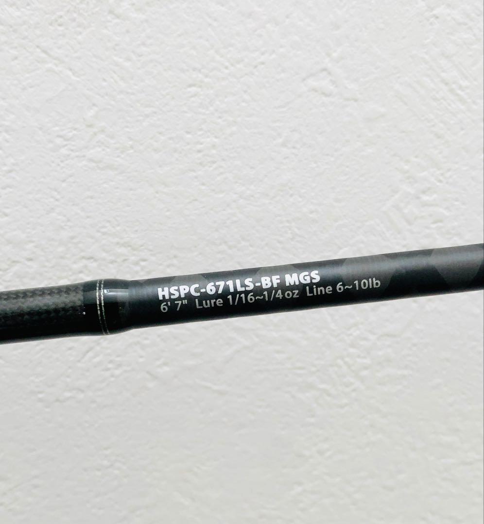 ホーネットスティンガープラスHSPC-671LS BF MGS