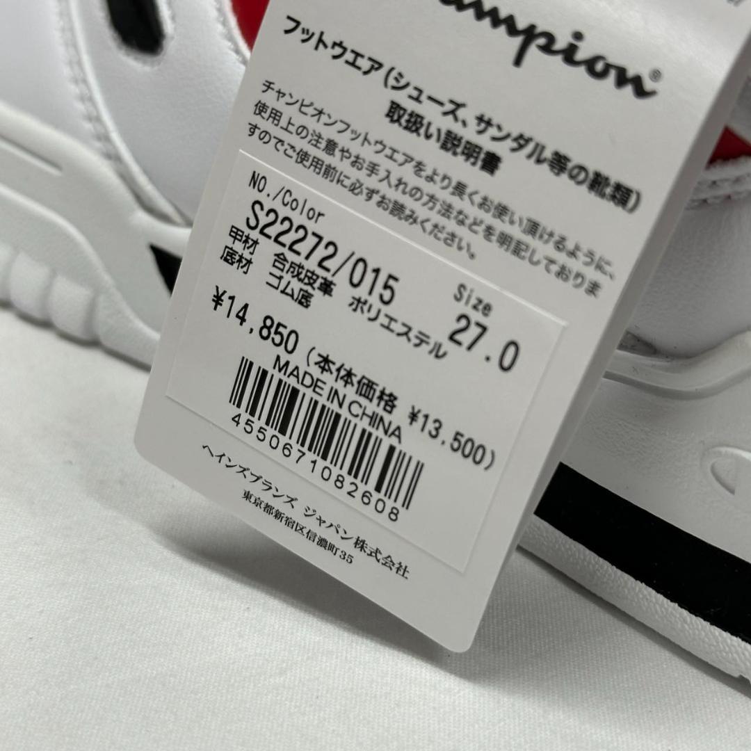 Champion スニーカー Legacy Basketball 27cm