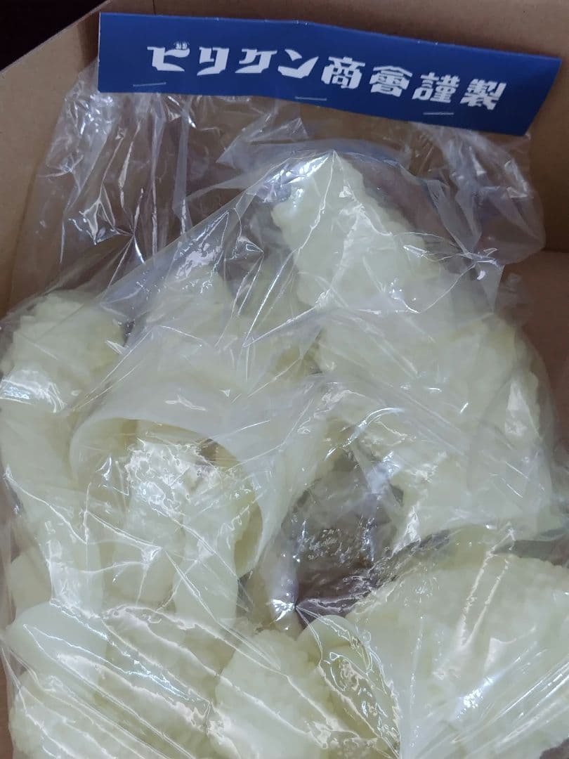 サンダとガイラ　蓄光版キット　ビリケン　BILLIKEN　ビリケン商会　未組立て