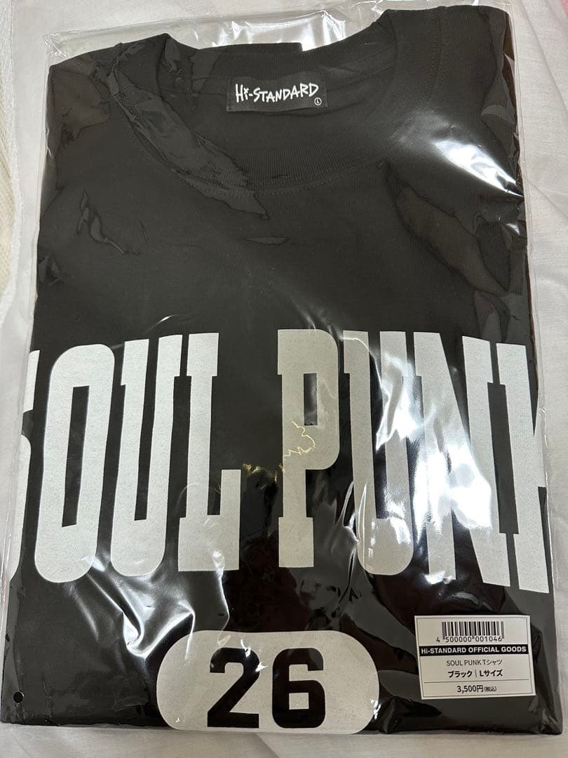 Hi-standard SOUL PUNK T-shirt 新品 L