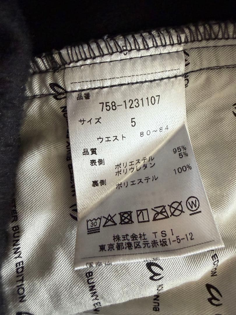 240101412190 マスターバニーエディション