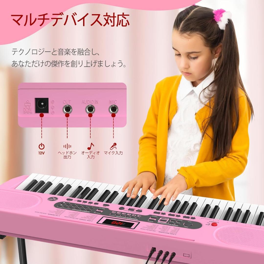 電子ピアノ 61鍵盤 キーボード 電子キーボードピンク 200種類リズム