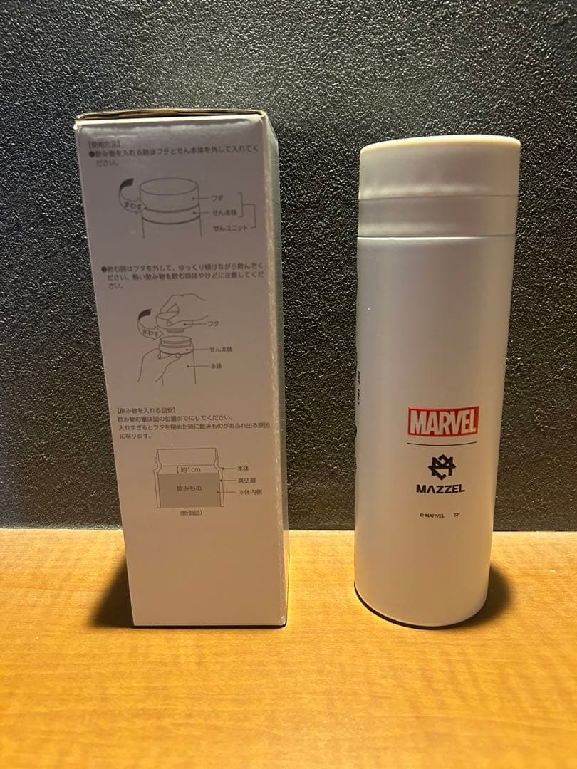 MAZZEL×MARVEL スリムサーモステンレスボトル 500ml