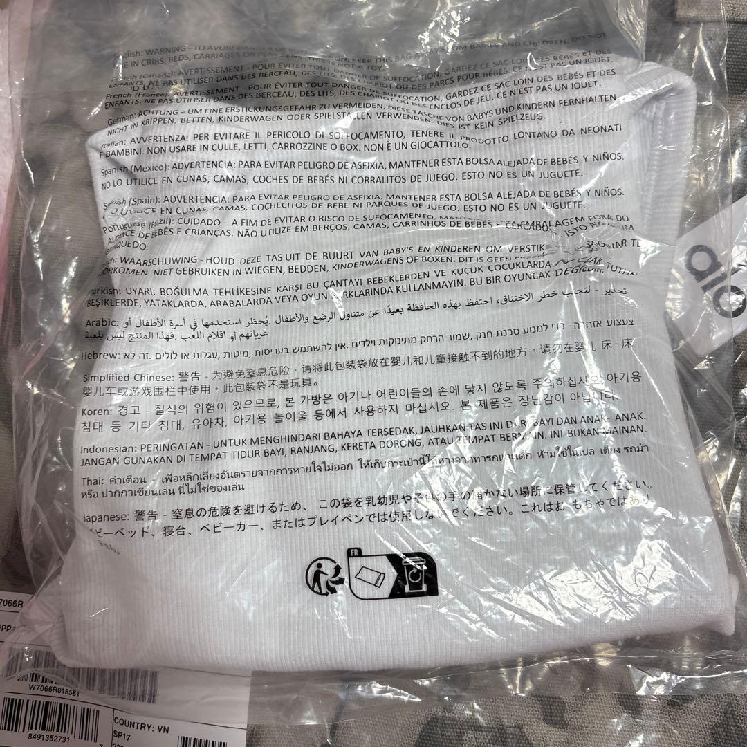 alo 新品未使用ホワイト タンクトップ XSサイズ