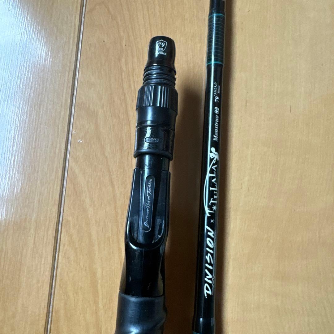 DRT×ツララ　79リミックス