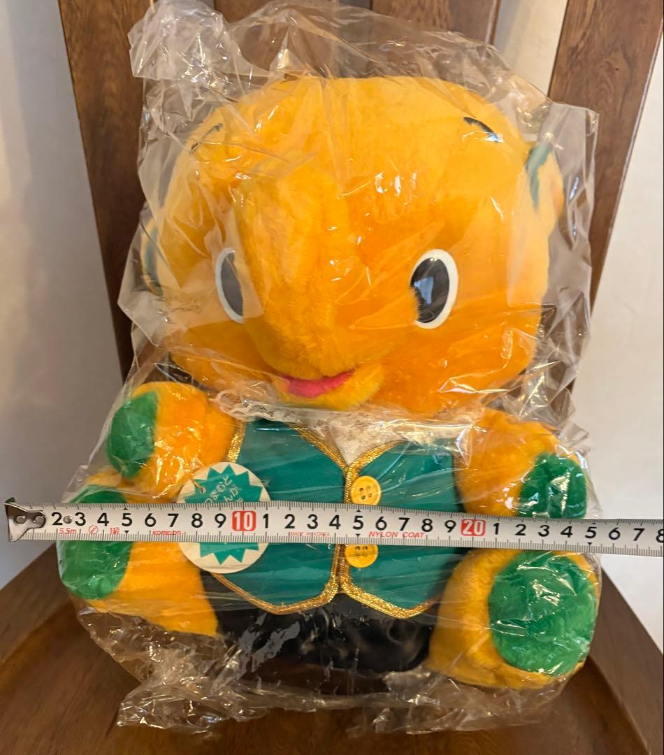 サトちゃんぬいぐるみ【非売品】新品未使用
