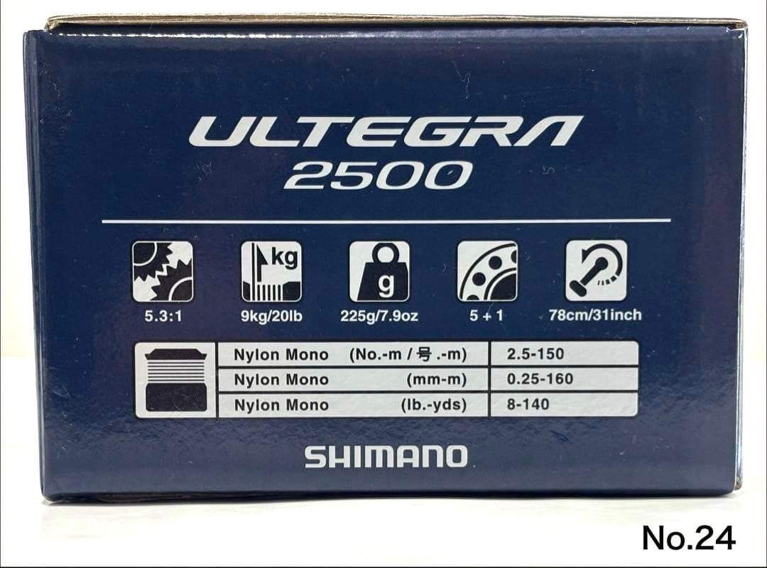 リール No.24 ULTEGRA 2500