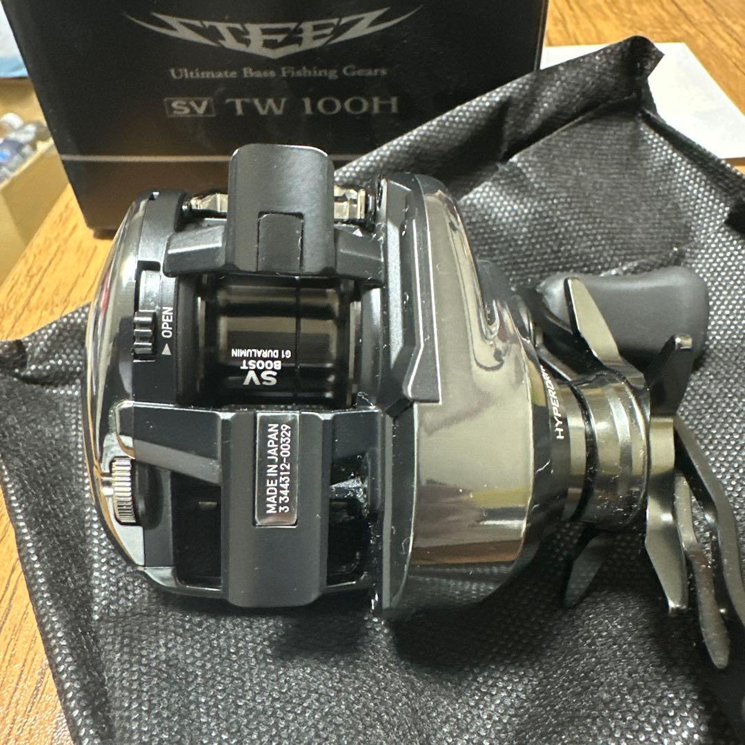 ダイワ　24スティーズ　sv tw 100H