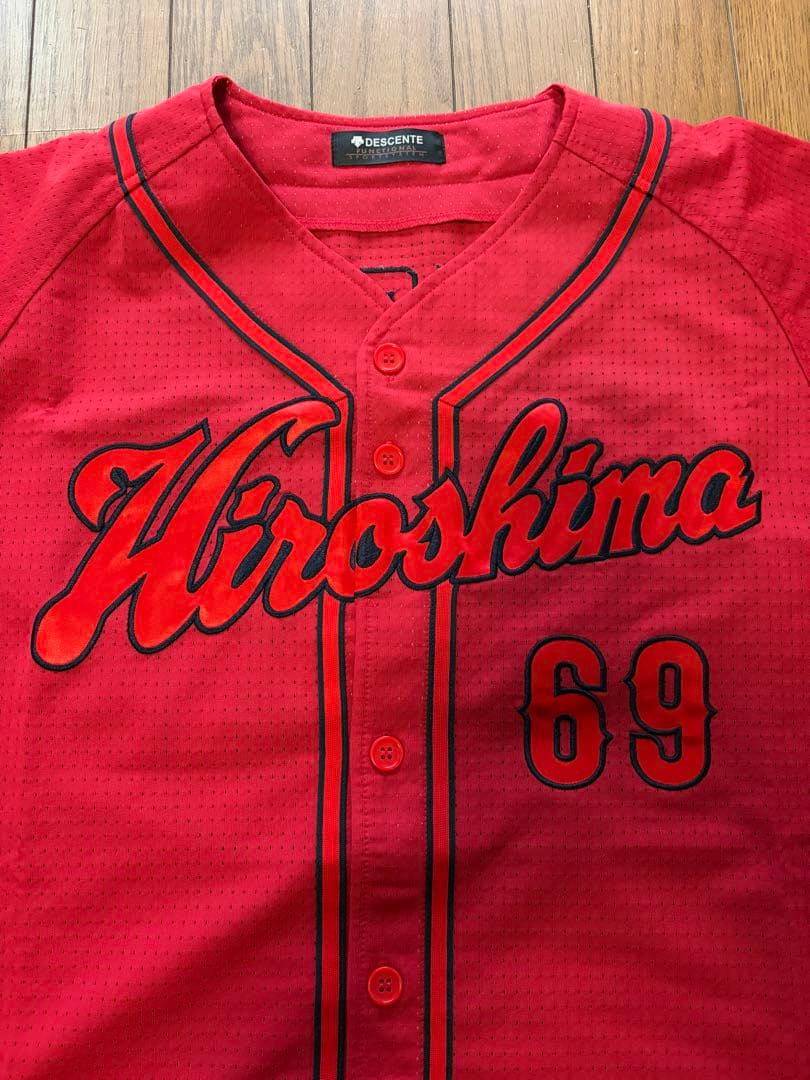 広島東洋カープ ユニフォーム HATSUKI 69 Lサイズ （おまけ付き）