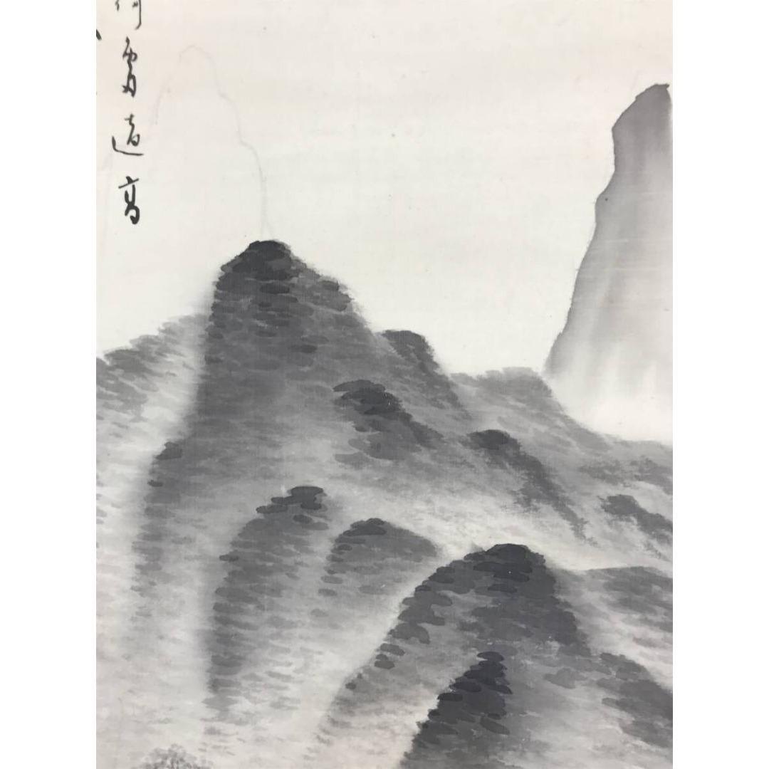 真作/柳畝/山水人物図/掛軸☆宝船☆AK-824