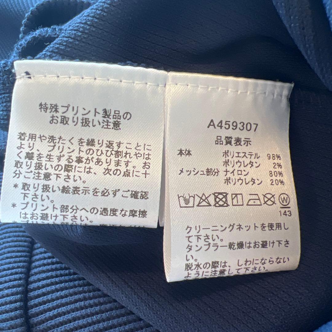 最終価格！アルチビオ　半袖　ネイビー　フェイスネックガード白　新品未使用セット