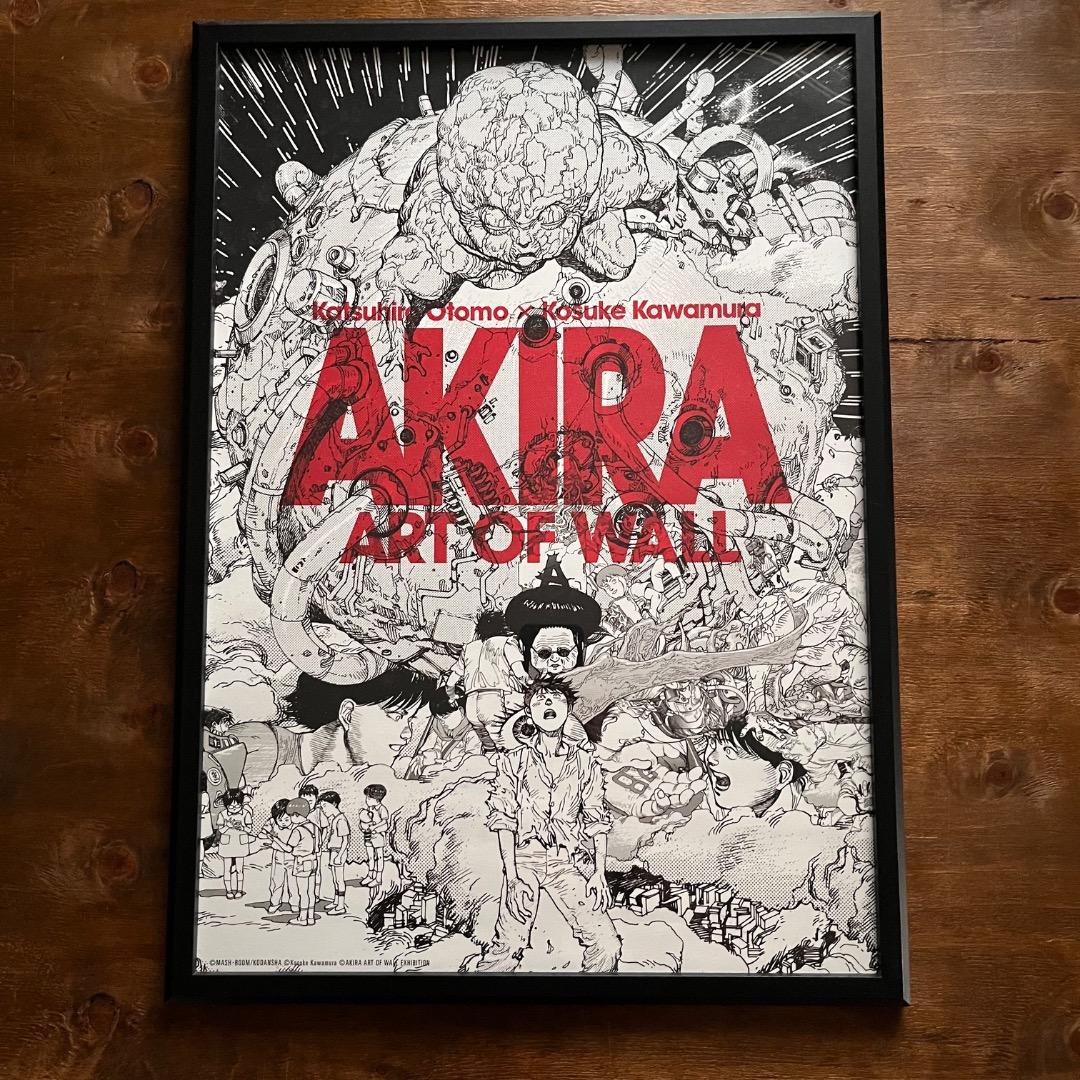 『 AKIRA ART OF WALL 』 MAIN VISUAL POSTER