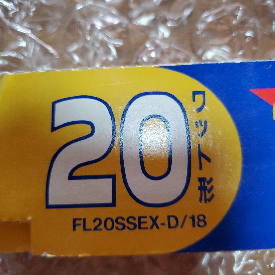 蛍光灯　21本