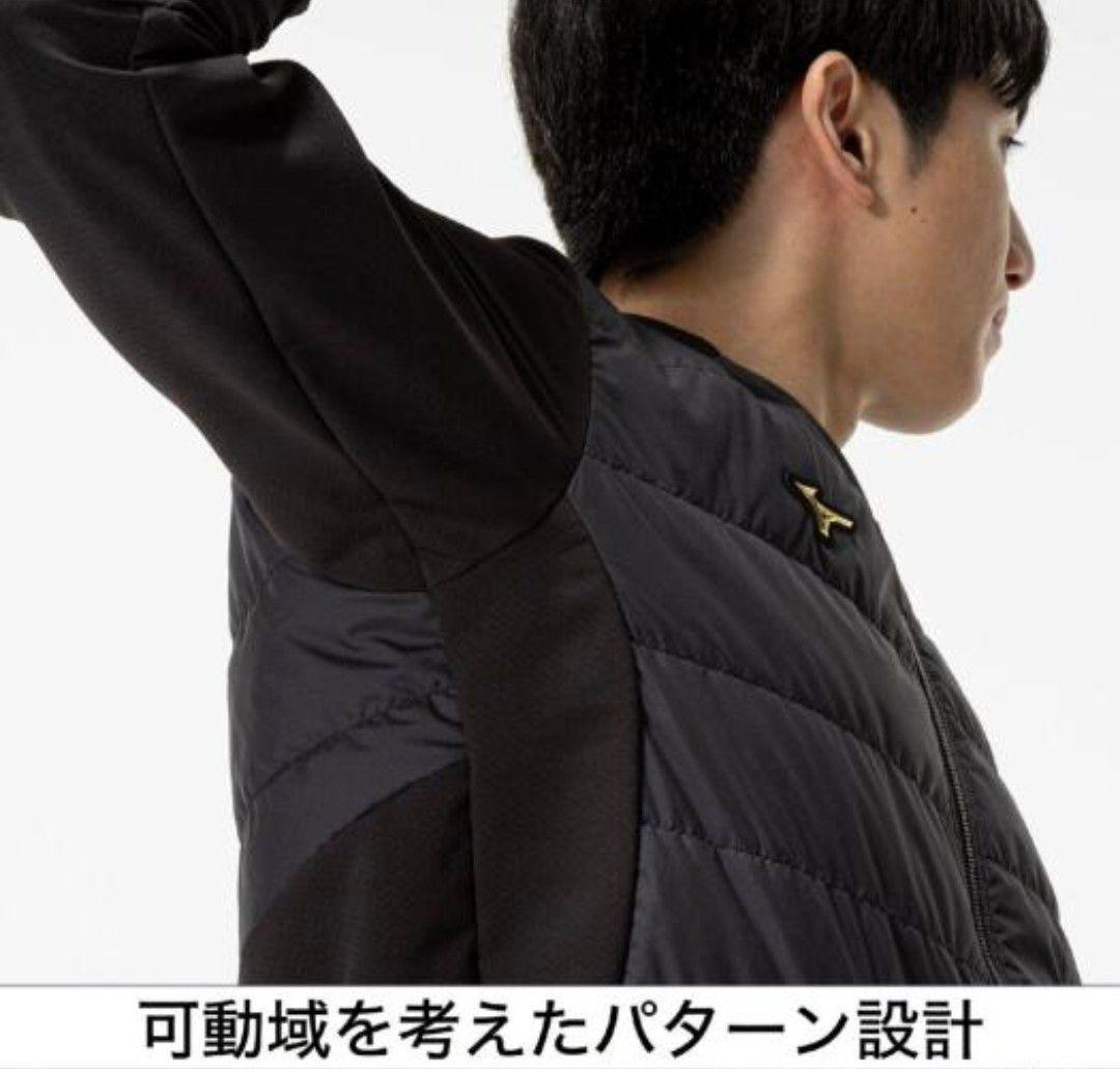 Mizuno ストレッチジャケット ブラック