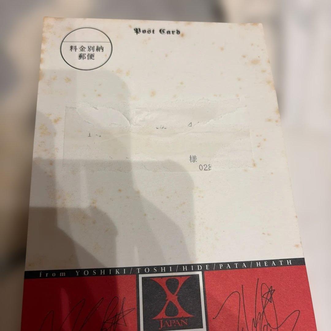 X JAPAN ファンクラブ会報　カードDMまとめ