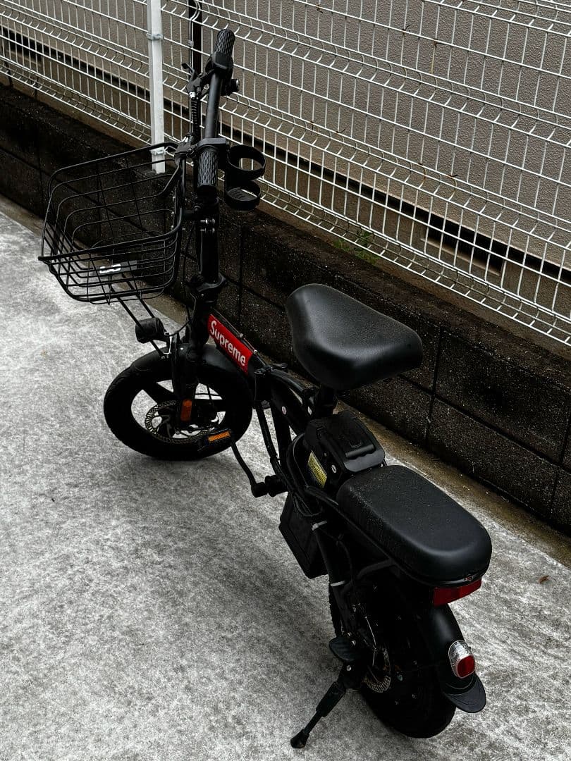 電動自転車