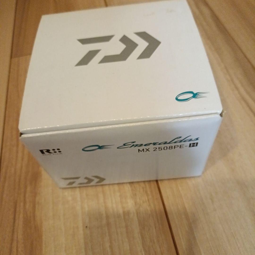 Daiwa Emeraldas MX 2508PE-H スピニングリール