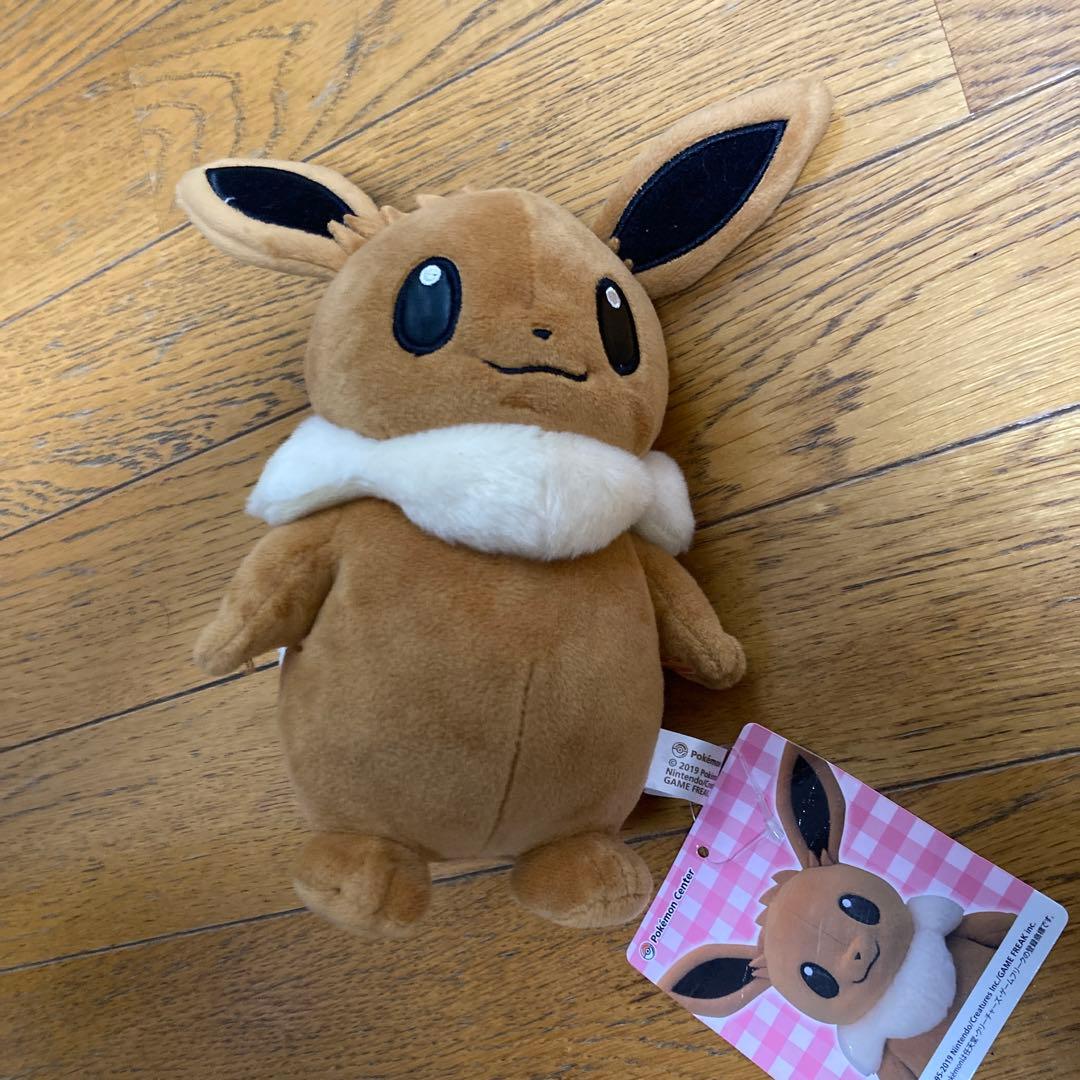 ポケモンセンター　ぬいぐるみ　まとめ売り　11個