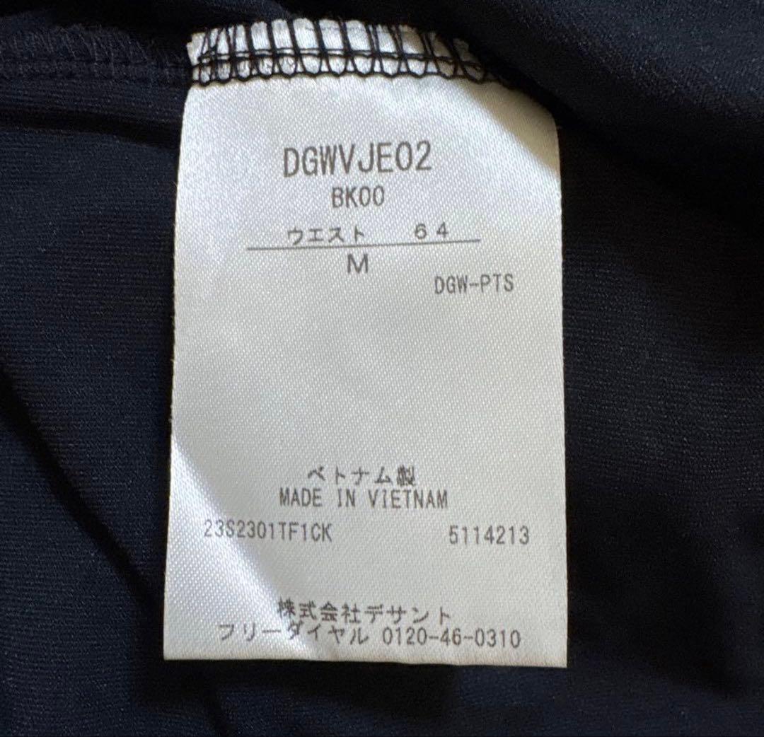 デサント【LUXE】ゴルフ　モックネックシャツ　スカート　上下2点セット　L/M