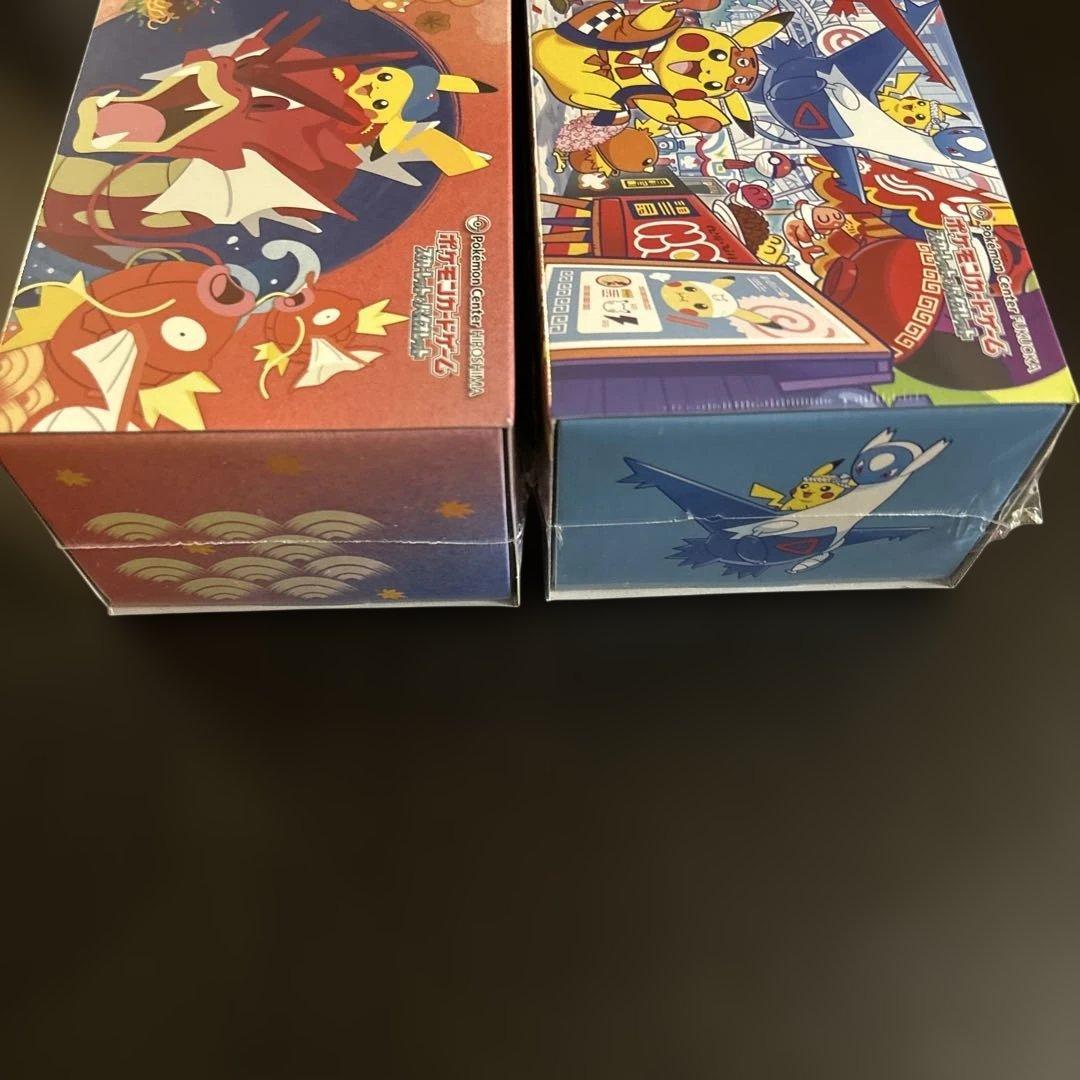 スペシャルbox ポケモンセンター ヒロシマ フクオカ 新品未開封 ゲリラ