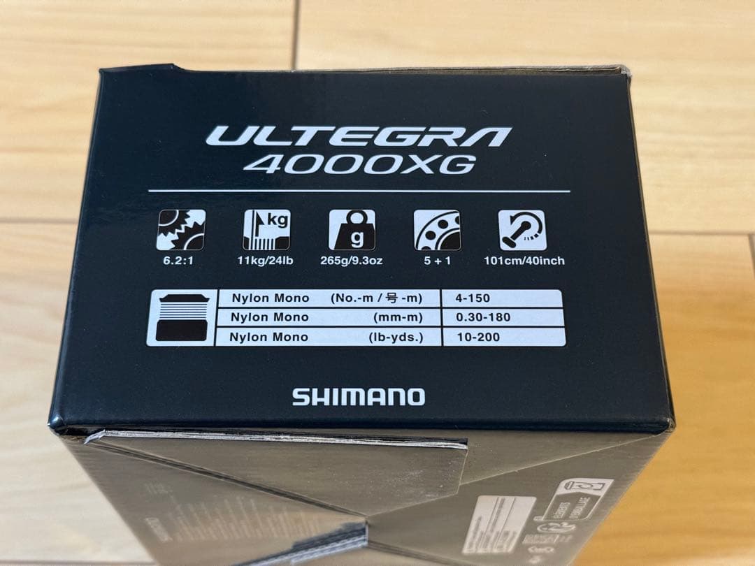 SHIMANO 25 ULTEGRA 4000XG スピニングリール