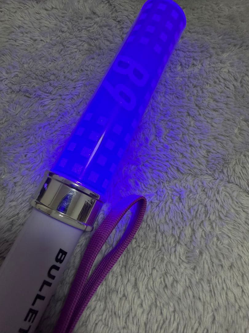 超特急 リョウガ ペンライト B9