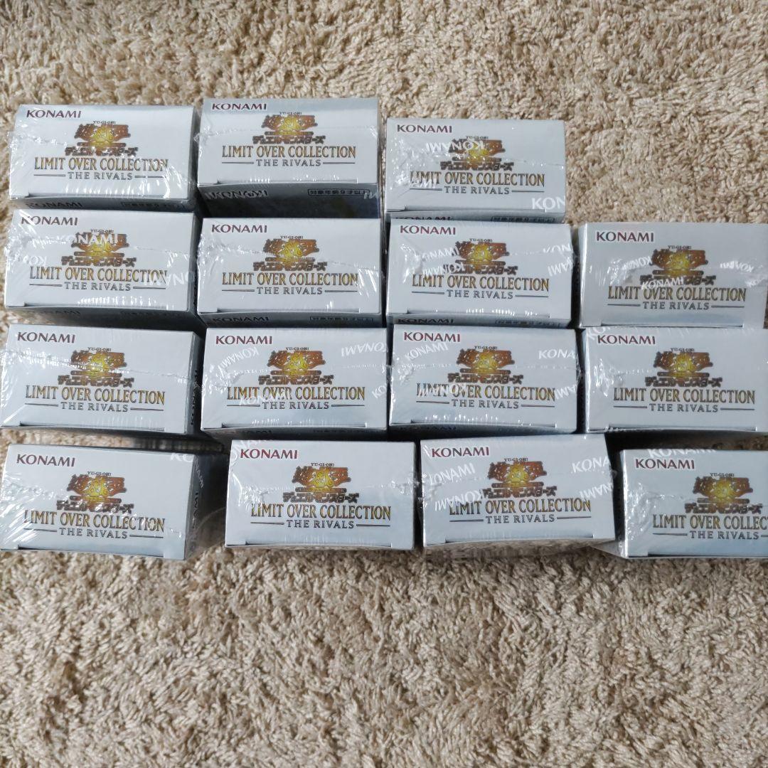 LIMITOVERCOLLECTIONTHERIVALSシュリンク付き15BOX