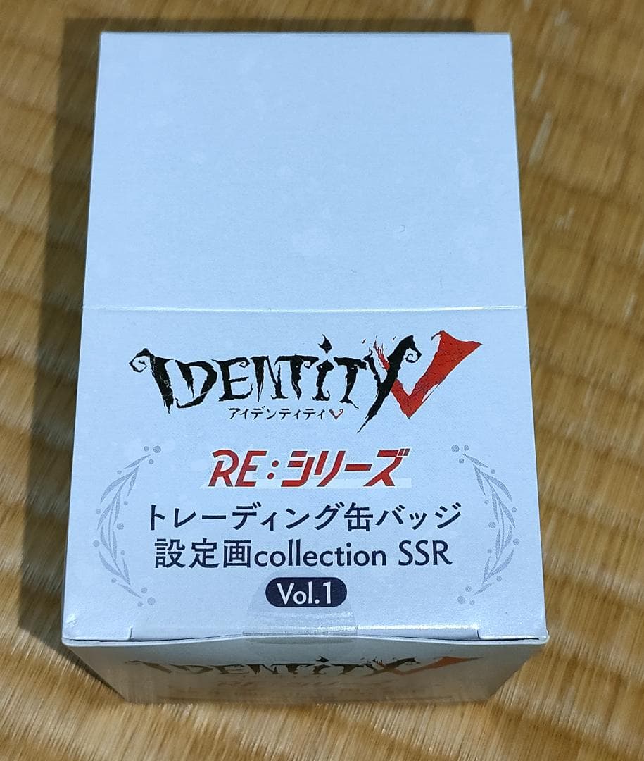 Identity V 第五人格 缶バッジ 設定画 SSR Vol.1 19BOX