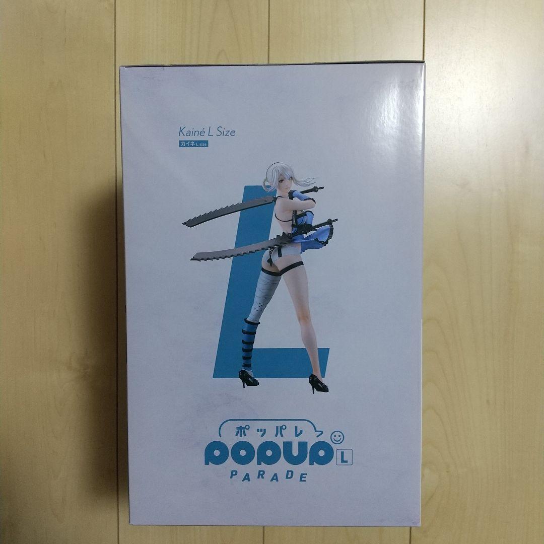 SQUARE ENIX NieR 15周年記念一番くじ A賞 カイネフィギュア他