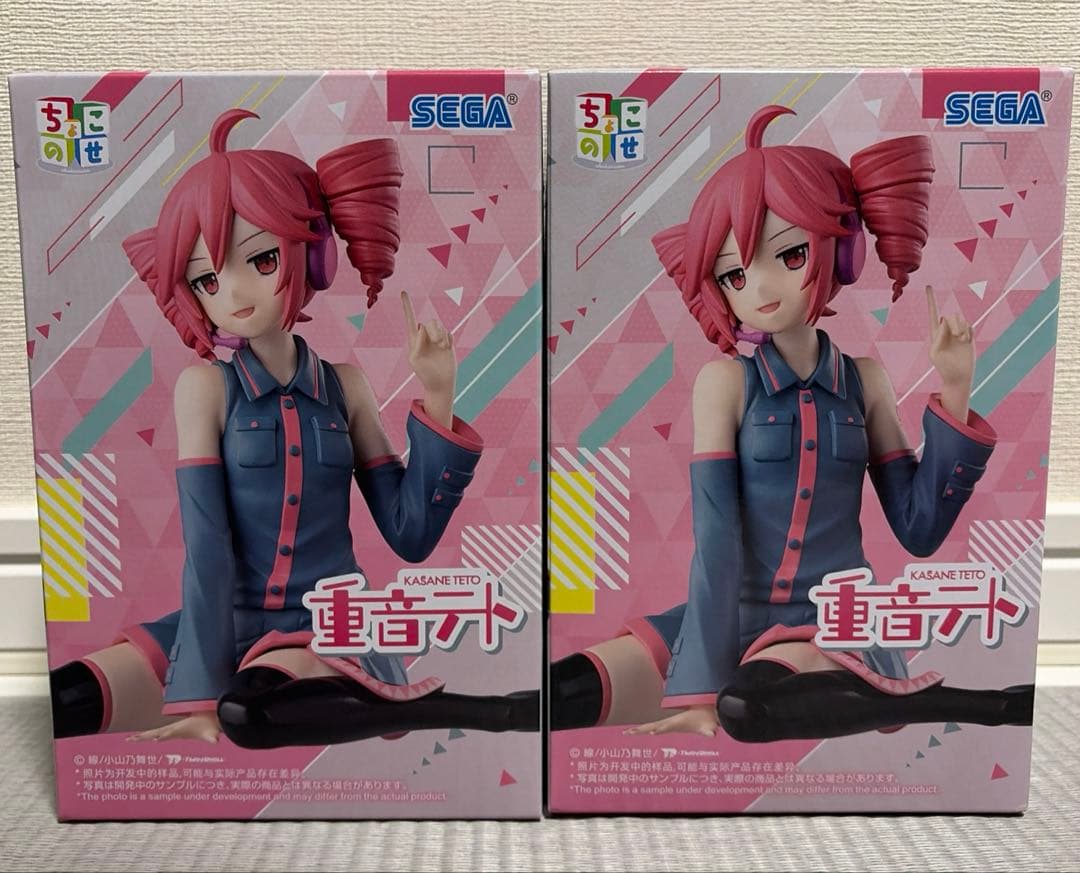 重音テト 6点詰め合わせセット フィギュア ぬいぐるみ