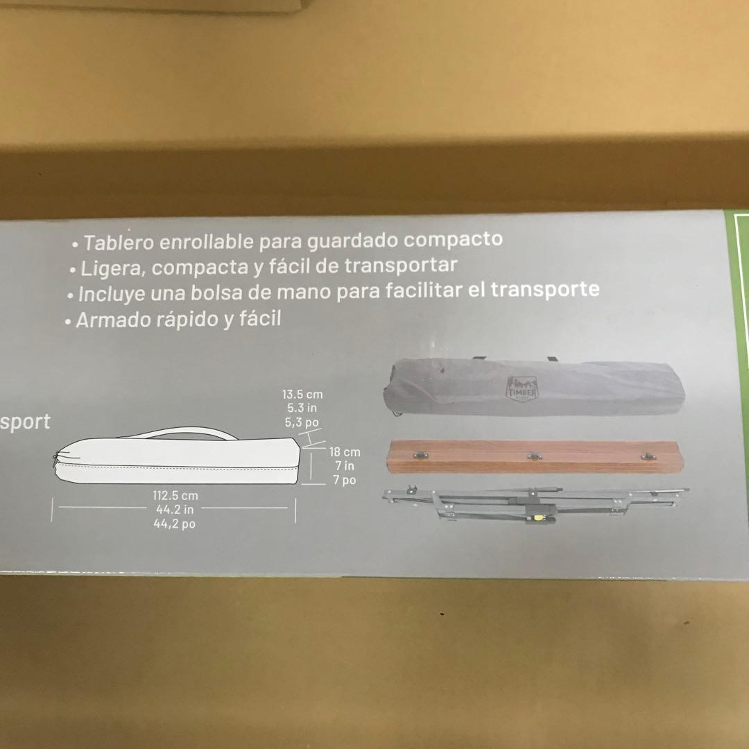 ティンバーリッジ アルミニウム製キャンプテーブル