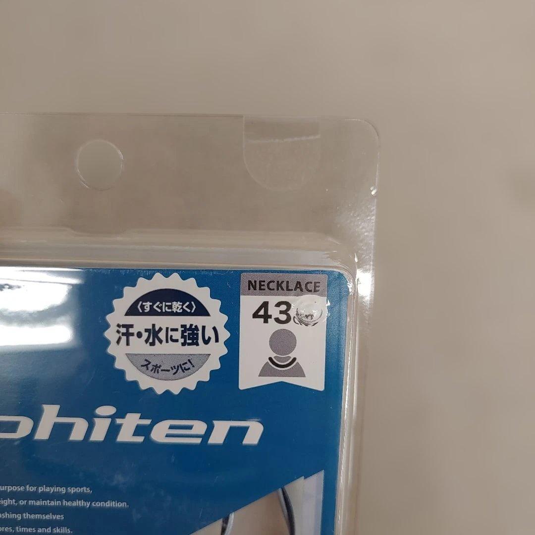 568　phiten ファイテンエクストリーム43㎝　青×白　未開封