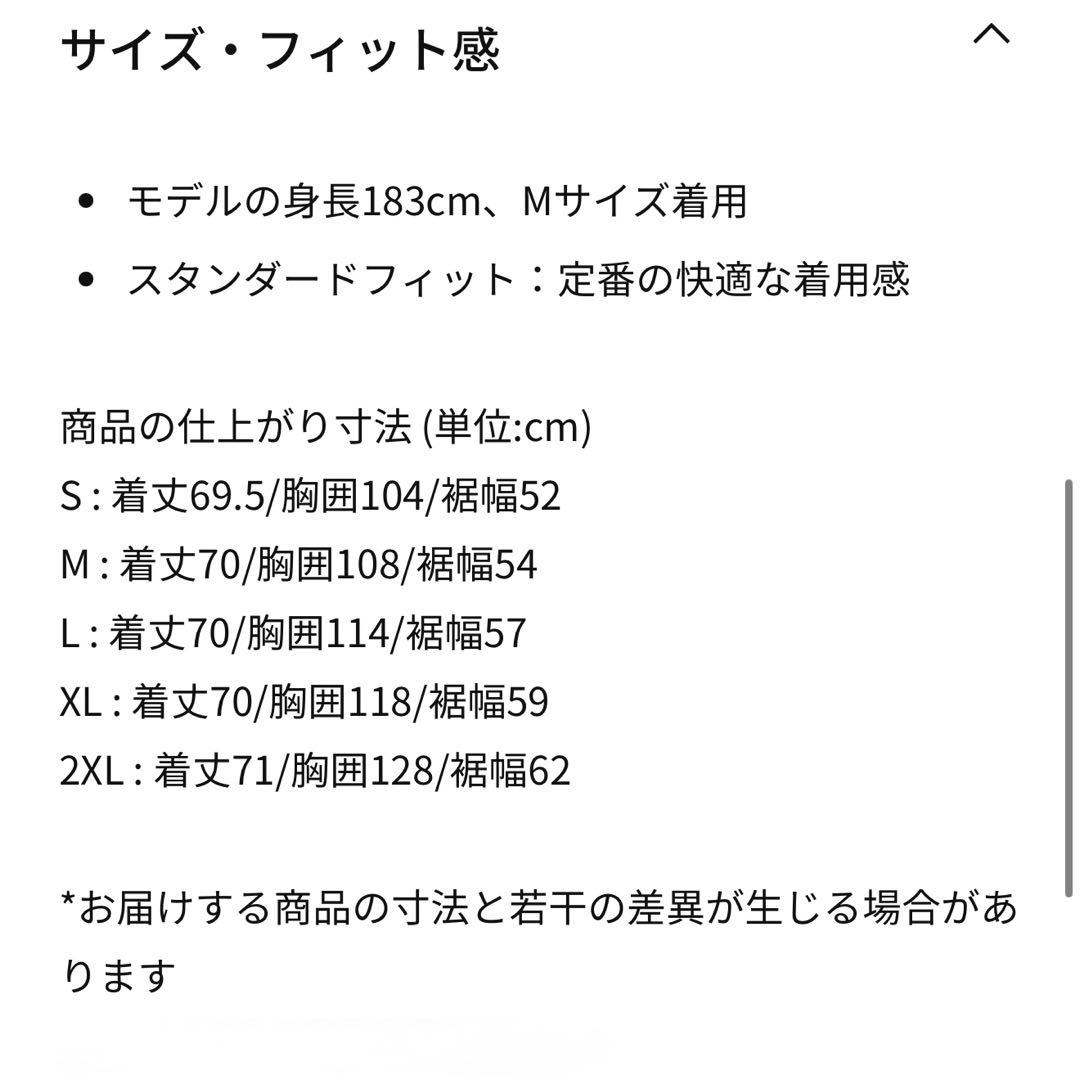 ナイキ トレイル プリマロフト　サーマフィット　ランニングベスト　L ブラック