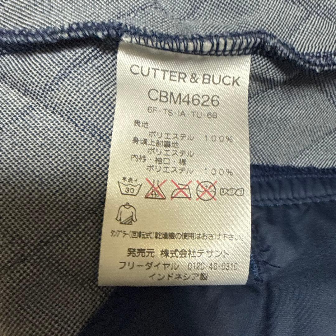 Cutter & Buck Ｌサイズ ネイビー ジャケット