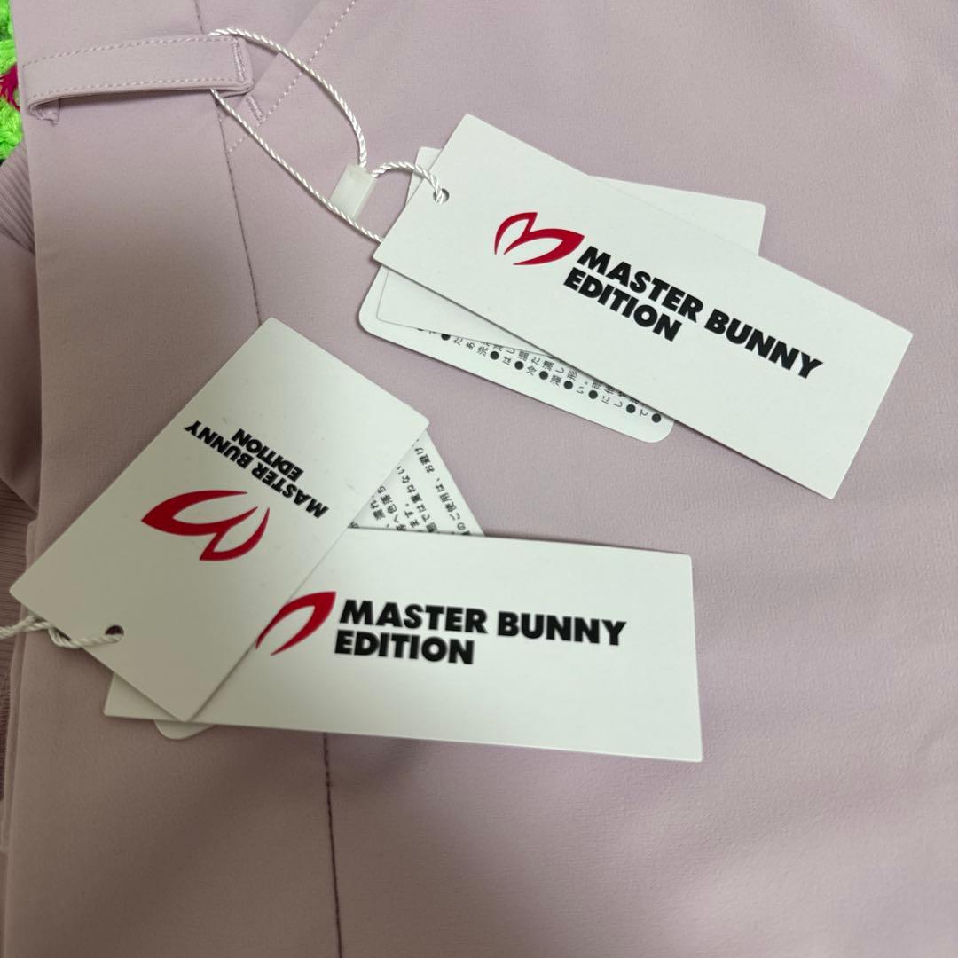 MASTER BUNNY EDITION ポロシャツとスカートセット