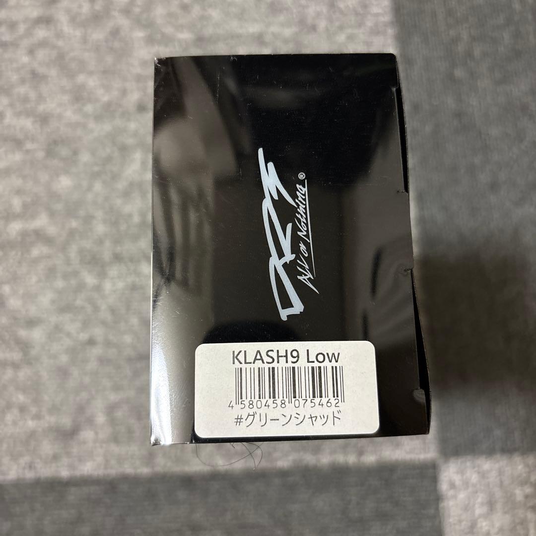 KLASH9 Low グリーンシャッド