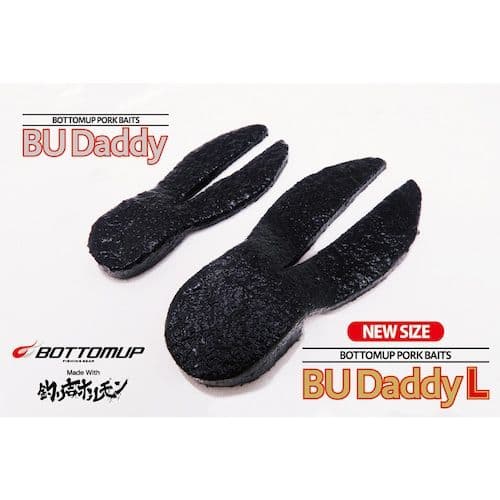 ボトムアップ　釣り吉ホルモン　BUダディ　極　L　ブラック２個セット