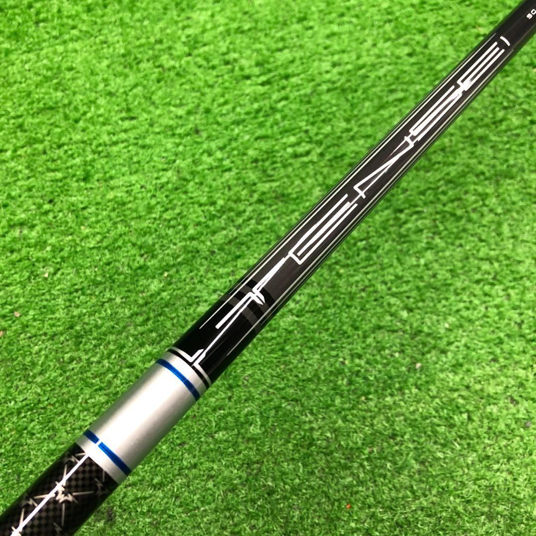 Gsh-985 TENSEI シャフト単品 flexS キャロウェイスリーブ付